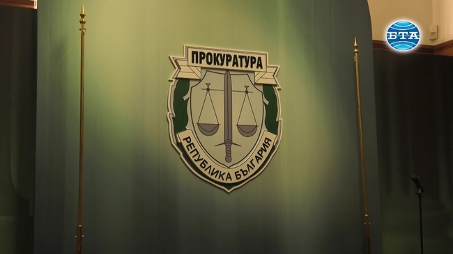 Прокуратурата обвинява кмета на район "Младост" Десислава Иванчева за подкуп в особено големи размери
