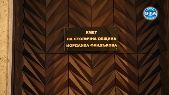 Силви Вартан отново в България