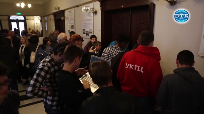 Иновационен форум "Роботиката за България на утрешния ден"