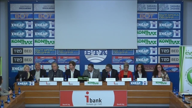 Киберсигурността – безопасно и модерно виртуално пространство, безопасен интернет за нашите деца – без агресия, насилие и порнография