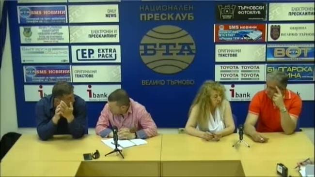 Пресконференция на Задругата за чиста храна