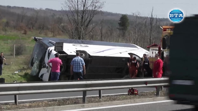 Тежка катастрофа с автобус на АМ "Тракия" край Вакарел