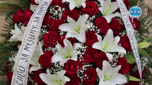 Последно сбогом с композитора Тончо Русев