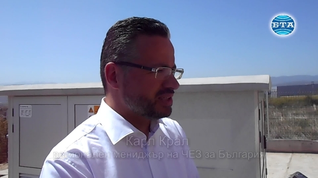 Предложеното увеличение на цената на тока няма връзка с продажбата на ЧЕЗ, каза в Благоевград Карел Крал
