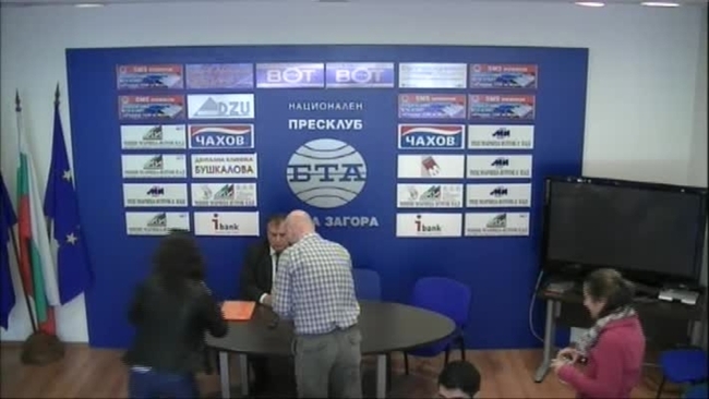 Пресконференция на кмета на Община Опан Генчо Колев.