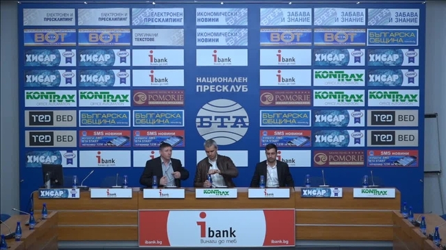  	
Пресконференция по повод на искането за екстрадиране на българския гражданин Желяз Андреев.