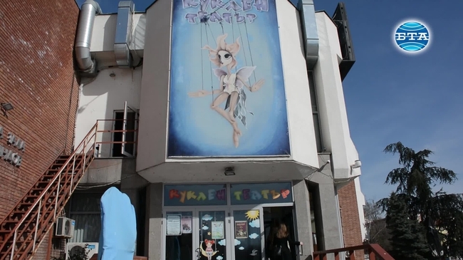 "Парченцето" на Държавен куклен театър - Бургас е един различен визуален спектакъл с послание към публиката