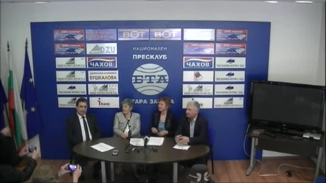 Професионалното образование  е темата на съвместна пресконференция, която дадоха председателят на ТПП в Стара Загора Олег Стоилов, началникът на РИО Татяна Димитрова, зам.-кметът на Община Стара Загора Ваня
 Сотирова и арх. Банко Банков, председател на Клуба на работодателите.  