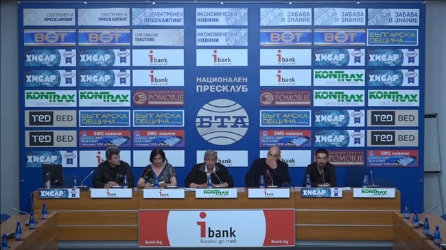 Национална гражданска инициатива „Да върнем ученическите лагери на децата”.