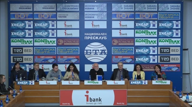 4 април - Ден на психолога. Седмица на психологията /4 - 12 април/.