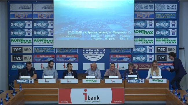 AirBG.Info на 365 дни. Всичко, което измерихме.