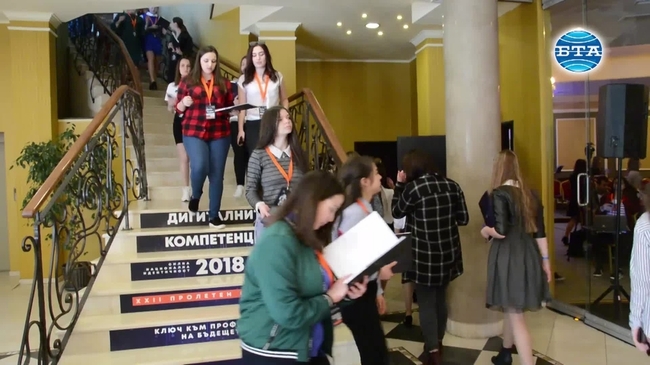 Деца от седем държави участват в пролетния семинар на фондация "Българска памет"