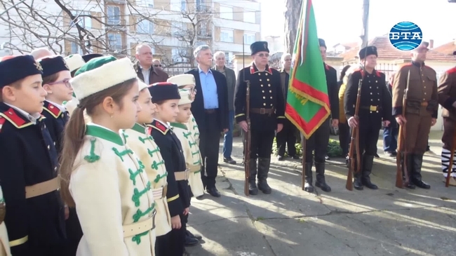 Десет години клуб "Традиция" в Нова Загора 
