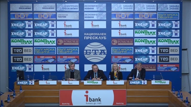 100 години разделение стигат! Време е за единение!