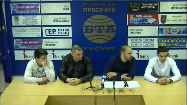 Пресконференция  за предстоящото откриване на първия кръг от републиканския шампионат по Ендуро. Домакин ще бъде Велико Търново