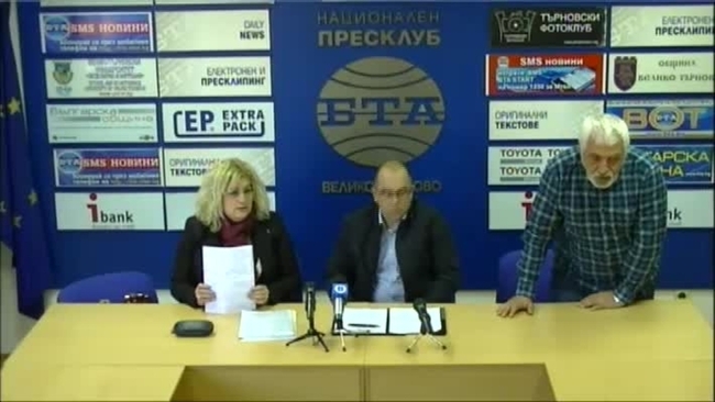 Пресконференция на групата съветници от БСП във Велико Търново