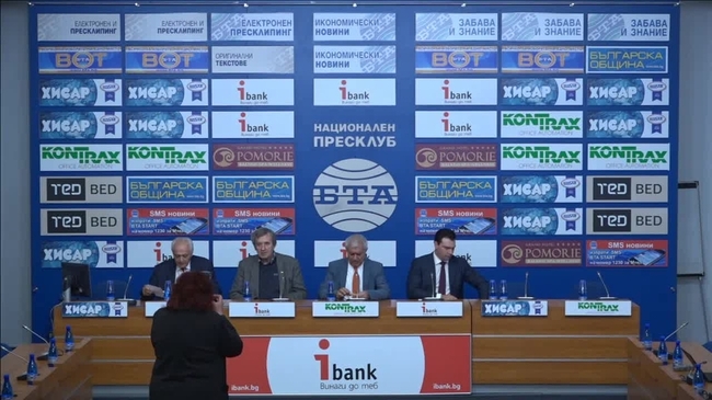 Отбелязване паметта на жертвите, загинали от англо-американските бомбардировки над София