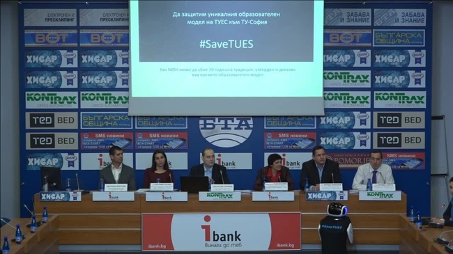 Как да бъде запазен образователният модел на водещото ИТ училище – Технологичното училище „Електронни системи” към Техническия университет – София?