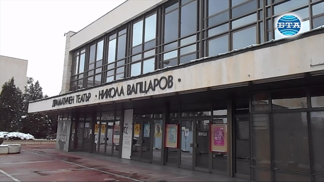 За успеха в Благоевград на хитовата постановка "Световъртеж" - интервю с режисьорите Огнян Спиров и Биляна Дилкова