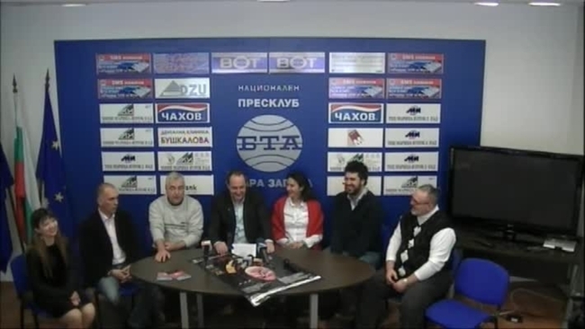 Пресконференция на творческия екип, който реализира първата в нашата страна опера с кукли, нова интерпретация на операта "Турандот" от Пучини.Премиерата е съвместна продукция на Държавна опера - Стара Загора и Държавен куклен театър - Стара Загора.