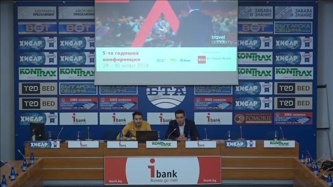  	
Проучване на Travel Academy и HotelBox.bg: Българските хотелиери значително изостават спрямо западните си колеги.