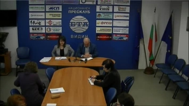 Пресконференция на народният представител от ГЕРБ Владимир Тошев и областният управител на Видин - Албена Георгиева. 