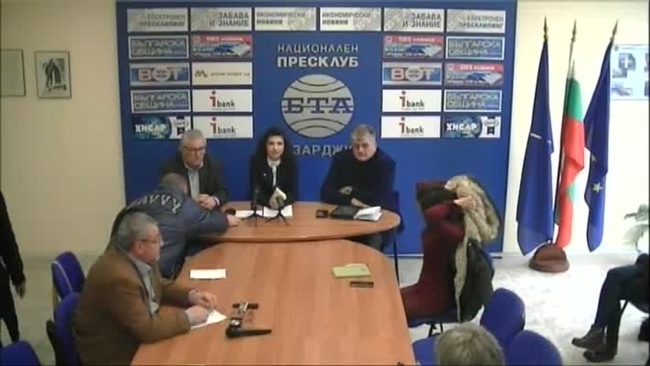 Пресконференция на народния представител от БСП Надя Клисурска