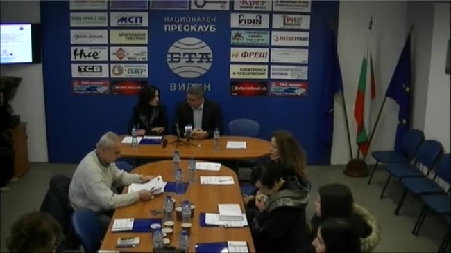 Иновативен проект на неправителствени организации от България и Румъния представя природните забележителности чрез мобилно приложение