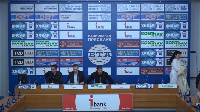 „Истината за манипулирания вот на VIII-мия конгрес на БФС и ролята на министъра на спорта”