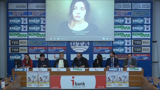 Световен ден на оралното здраве – 20 март