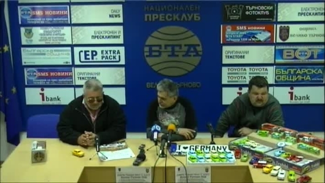 Програма и участници в деветото издание на фестивала на трабантите - Велико Търново - 2018