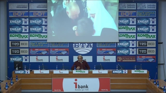 Начало на кампанията „Балканите – зона свободна от оръжие”.
