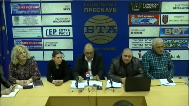 Пресконференция на групата съветници от БСП във Великотърновския общински съвет и група граждини във връзка с изграждането на водопровод в старата градска част