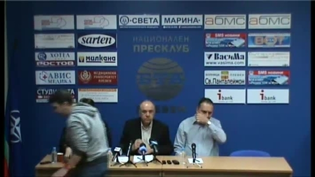 Пресконференция на инж. ДАНАИЛ ВЪЛОВ - кмет на община Червен бряг