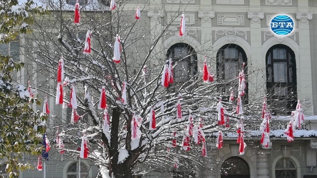 Честита Баба Марта!
