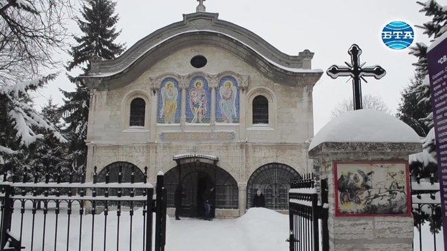 В Добрич почетоха паметта на загиналите преди 10 години при пожара във влака София - Кардам 