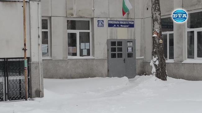 Усложнена зимна обстановка в Добричко