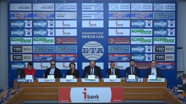 Новости в „Национален рамков договор 2018 г.” за денталното лечение на гражданите. Българският зъболекарски съюз за оралното здраве на българина.