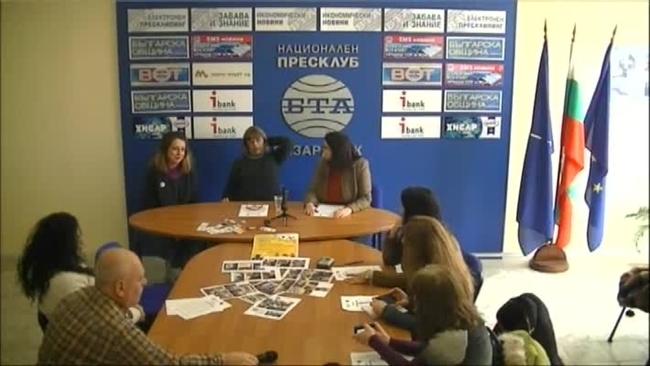 Представяне на проект "Мулти Култи китчън"