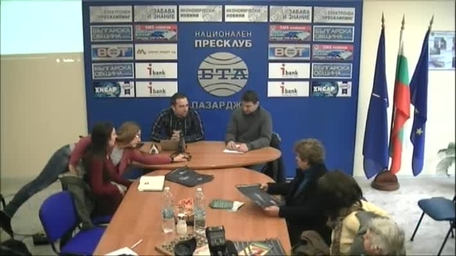 Кампания "За по-човечно детско правосъдие"