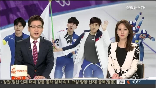 PyeongChang 2018-Patinage de vitesse : médaille d'argent de la Corée du Sud en poursuite par équipes hommes