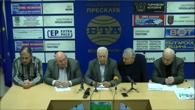 Представяне на проектите за позлатяване на куполите на патриаршеската
църква на Царевец, издигане на паметник на цар Ивайло и изграждане на
покрит мост на река Янтра във Велико Търново.