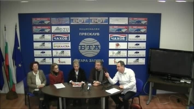Пресконференция на Държавна опера Стара Загора.