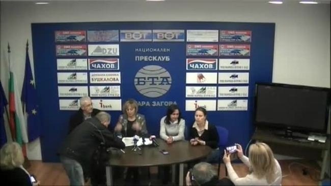 Пресконференция на Омбудсмана на Република България Мая Манолова.