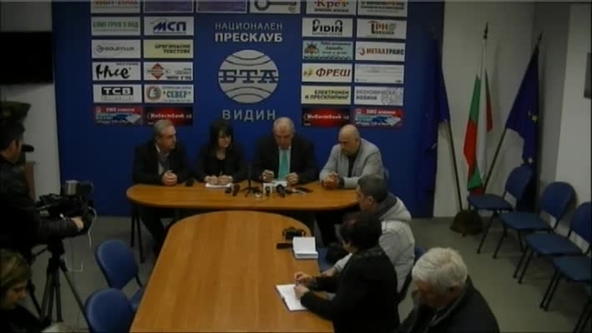 Пресконференция на народният представител на ПП ГЕРБ Владимир Тошев, областният управител на Видин -Албена Георгиева и общински съветници на партията 