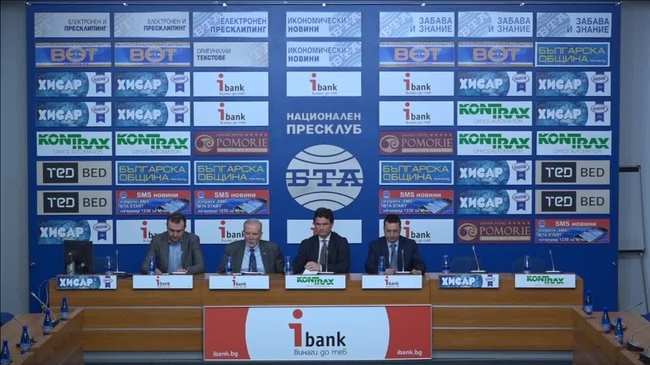 Да спасим Северозапада!
