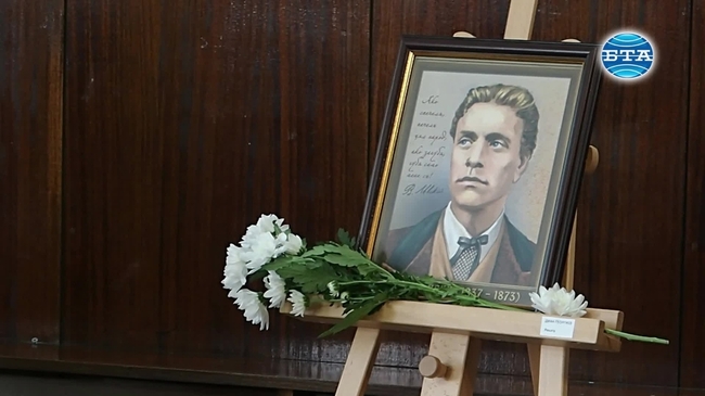 Поетична програма "С Левски в сърцето" организираха в Асеновград