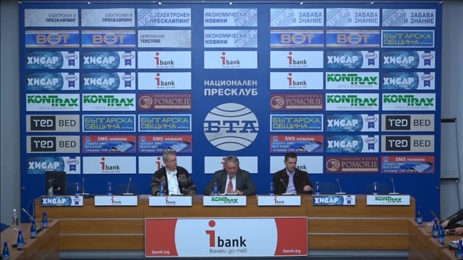  	
.
Реформите в енергетиката и очакваното отражение върху пазара на електроенергия и природен газ