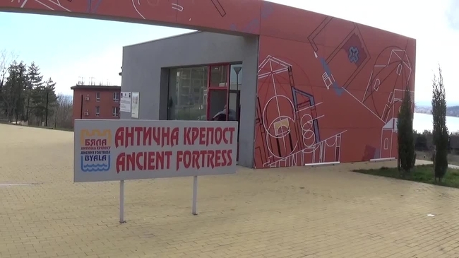 Продължават археологическите проучвания на късноантичното селище край Бяла