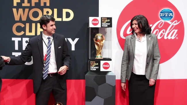 Световната купа по футбол гостува в София